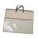 thumbnail image 1 of Organizador De Ropa Con Cremallera, Bolsa De Almacenamiento Para Mantas, Ropa, Almohadas Y Sábanas, 55 X 55 Cm, 1 of 5