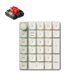 thumbnail image 1 of Teclado numérico Keychron K0 Max QMK inalámbrico RGB intercambiable en caliente, 1 of 8