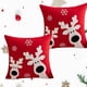 thumbnail image 2 of Pack de 4 Fundas De Cojín De Navidad De 45x45 Cm Con Bordado J16, 2 of 3