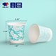 thumbnail image 2 of Vasos desechables de papel JOLLY CHEF 3 oz (89 ml), 2 of 3