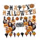 thumbnail image 1 of Conjunto De Decoraciones Para Fiestas De Halloween Casa Encantada, 1 of 3