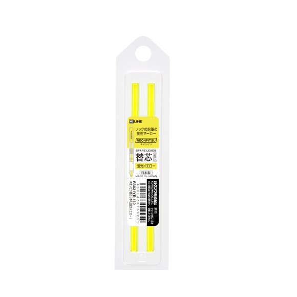 Mina para resaltador Kutsuwa 3,8 mm Amarilla (2 uds./paquete)