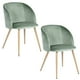 thumbnail image 1 of Pack 2 Sillas Comedor Lounge Terciopelo Verde, 1 of 6