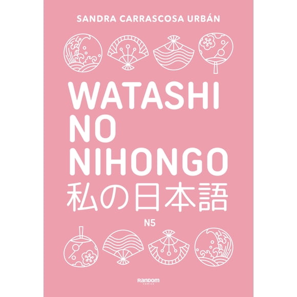 Libro Random Cómics Watashi No Nihongo//My Japanese