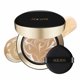 thumbnail image 1 of Base AGE20'S 24W BUFF Vegana SPF 50+ Pact, 1 of 9