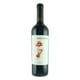 thumbnail image 3 of Vino OWM Marianena Carmenere, 3 of 5