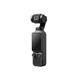 thumbnail image 5 of Cámara DJI Osmo Pocket 4 Creator Combo 4K Estabilizador 3 Ejes Negro, 5 of 5