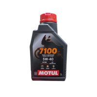 Aceite Moto Y Cuatriciclos 5W 40 Motul Full Sintetico 1L