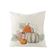 thumbnail image 3 of Fundas decorativas para cojines VVXJ de lino 45 x 45 cm, set de 4, 3 of 5