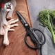 thumbnail image 2 of Tijeras de cocina MITSUMOTO SAKARI Japonesas Black Titanium, 2 of 9