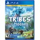 thumbnail image 1 of Videojuego físico Tribes of Midgard Edición Deluxe para PS4, 1 of 8