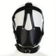 thumbnail image 1 of Sexy Black Faux Leather Mouth Mask Head Harness for Couple Roleplay and Flirting, 1 of 5
