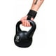 thumbnail image 2 of Pesa Kettlebell Mancuerna Rusa Mango Vinilo 8 KG, 2 of 6