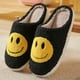 thumbnail image 5 of Women's Kawaii Smile Face Design Slippers, Warm Slip On Plush Lined Shoes, Women's Indoor Home Slippers, 5 of 5