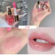 thumbnail image 1 of Strawberry Jelly Lip Oil Glossy Tint Glaze Lipstick Moisturize Liquid Fruit Jam Lip Beauty Treatment Transparent Hydrating Balm, 1 of 3
