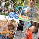 thumbnail image 5 of Set de 4 Varitas de Burbujas Recargables con Dinosaurios TECKMICO, 5 of 7