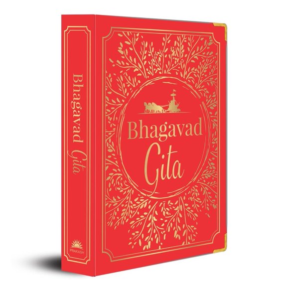Libro FINGERPRINT Bhagavad Gita Deluxe de seda con tapa dura