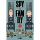 thumbnail image 1 of Manga Spy x family 11 Ivrea Argentina, 1 of 2