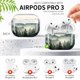 thumbnail image 3 of Funda QQKVFNG AirPod Pro 3 (2025) Antirrayado con Llavero, 3 of 6