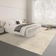 thumbnail image 4 of Alfombra Valenrug 178x229 cm Lavable Antideslizante Beige, 4 of 9