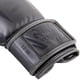 thumbnail image 4 of Guantes de Boxeo Venum Elite Gris para Boxeo, Muay Thai y Kickboxing, 4 of 4