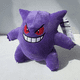 thumbnail image 3 of Peluche Pokemon Gengar 24 cm., 3 of 5