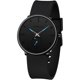thumbnail image 1 of Reloj CRRJU Quartz 2150 40 mm 3 ATM Silicona Negro, 1 of 3