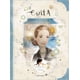 thumbnail image 1 of Miranda - Evita de Editorial Edelvives, 1 of 3
