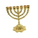 thumbnail image 3 of Portavelas Judío Hanukkah Menorah 7 Ramas Candelero Portavelas Dorado, 3 of 5