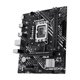 thumbnail image 2 of Tarjeta Madre Asus Prime H610M-F D4 R2.0, 2 of 3