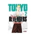 thumbnail image 1 of Manga - Tokyo Revengers Vol02, 1 of 2