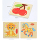 thumbnail image 2 of Set 12 Piezas Rompecabezas Madera Animal Dibujos Niños Lau, 2 of 3