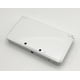 thumbnail image 2 of Nintendo 3DS Reacondicionado, 2 of 3