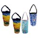 thumbnail image 1 of Paquete De 4 Portavasos, Bolsa, Funda, Bolsas Portabotellas, Pescado, 1 of 5