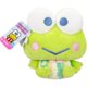 thumbnail image 4 of Peluche Jazwares Hello Kitty Keroppi 20 cm Diseño Floral Pastel, 4 of 4