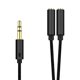 thumbnail image 1 of Cable Adaptador 3,5mm Audio Macho Doble Hembra Auricular, 1 of 2