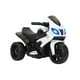 thumbnail image 1 of Moto Eléctrica Deportiva con Tres Ruedas Infantil Blanca, 1 of 4