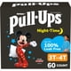 thumbnail image 1 of Pull-Ups Boys NightTime Pants para Entrenamiento para Ir al Baño, Talla 3T-4T, 6 Unidades, 1 of 3