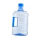 thumbnail image 5 of Botella De Agua Reutilizable De 5 Litros, Tipo Cantimplora, Con Tapa, Ideal Para Camping, Coche O Cocina., 5 of 5