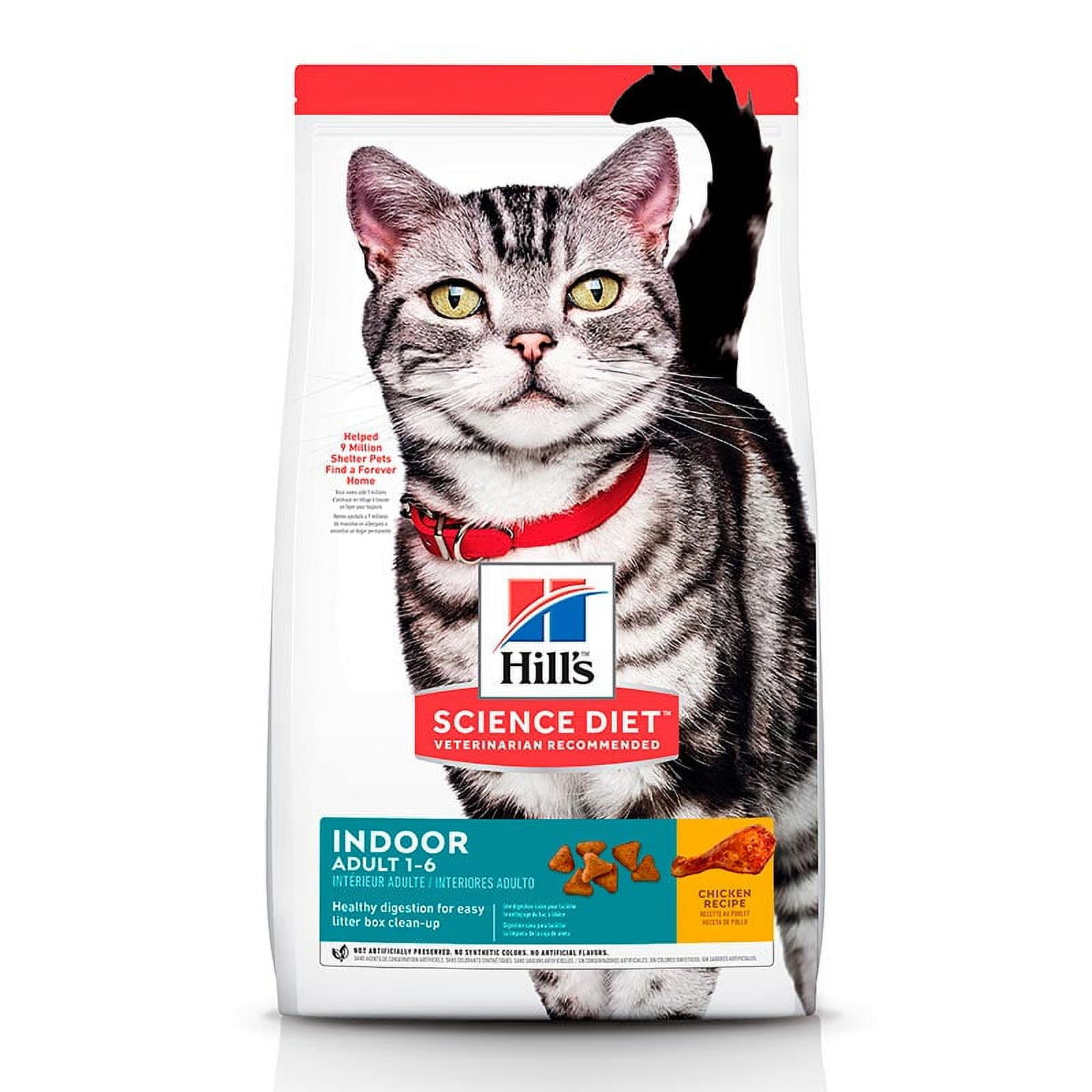 Hills - Science Diet Adult Indoor Chicken Recipe Cat 1.58 Kg