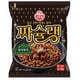thumbnail image 1 of Pack 5und Ramen Jjashullang (Poroto Negro), 1 of 2