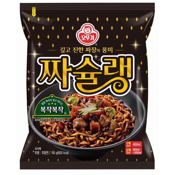 Pack 5und Ramen Jjashullang (Poroto Negro)