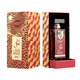 thumbnail image 1 of Arabiyat Prestige Nayel King Eau De Parfum 70 ml Hombre, 1 of 3