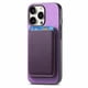 thumbnail image 3 of Funda de Cuero Magnética con Tarjetero para iPhone 16 Pro Max Cubierta Delgada Morado, 3 of 5
