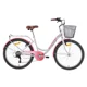 thumbnail image 1 of Bicicleta Street Aro 2 Lady Blanco, 1 of 1