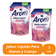 thumbnail image 2 of Jabon Liquido Para Manos y Cuerpo Frutos del Sur Arom 750 ml 2 Unidades, 2 of 4