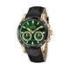 thumbnail image 1 of Reloj J959/2 Jaguar Verde Hombre Hybrid, 1 of 2