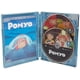 thumbnail image 4 of Blu-ray SHOUT! FACTORY Ponyo, 4 of 5
