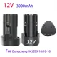thumbnail image 2 of Batería Eléctrica de Herramientas 12V 100% Nueva 3000mAh para Destornillador de Taladro Dongcheng DCJZ09-10/10-10 Taladro Eléctrico Inalámbrico, 2 of 10