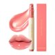 thumbnail image 1 of Labial Nature Republic Honey Melting Lip 02 Fig Suave, 1 of 3